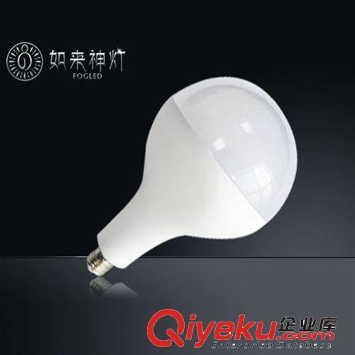 LED球泡燈 LED球泡燈 27W  如來神燈FOGLED27W節(jié)能燈 底價大促 廠家直銷