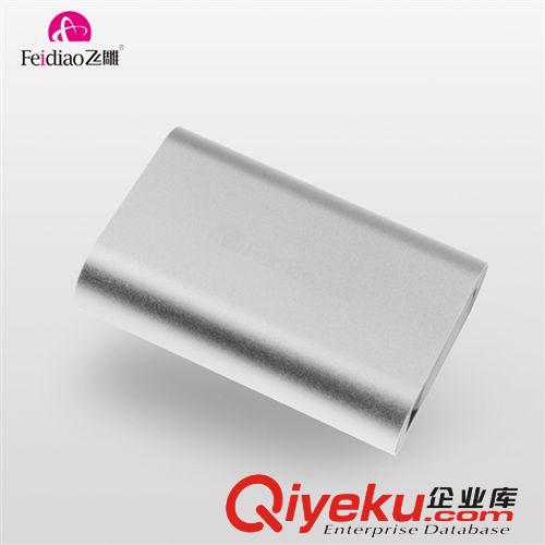 移動(dòng)電源 【飛雕】FD-SC520001B多功能點(diǎn)煙器移動(dòng)電源充電寶手電筒廠價(jià)直銷原始圖片3