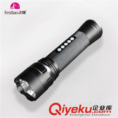LED格柵燈 供應(yīng)托維led格柵面板燈盤 36w/48w 開孔590*590mm 中山led面板燈