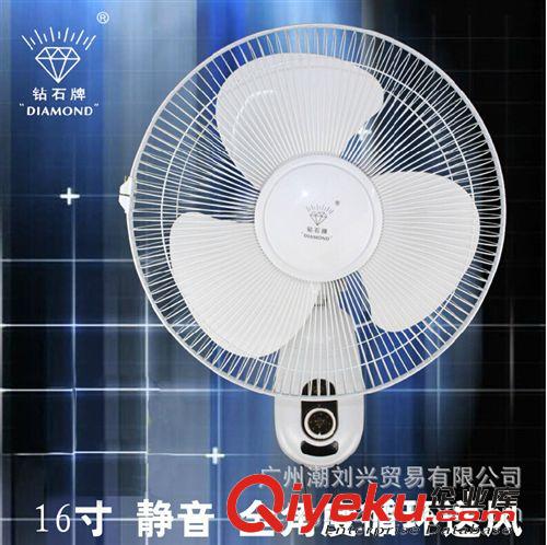 電風(fēng)扇 tj鉆石電風(fēng)扇FB-40-1 壁扇掛扇 墻壁扇 工廠食堂用風(fēng)扇16/18寸