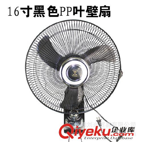 電風(fēng)扇 tj鉆石電風(fēng)扇FB-40-1 壁扇掛扇 墻壁扇 工廠食堂用風(fēng)扇16/18寸