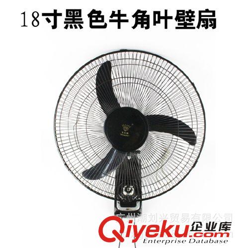 電風(fēng)扇 tj鉆石電風(fēng)扇FB-40-1 壁扇掛扇 墻壁扇 工廠食堂用風(fēng)扇16/18寸