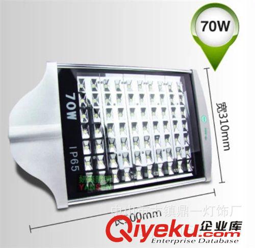 LED路燈/路燈桿 LED路燈42W56W70W路燈頭110V220V5米6米7米路燈桿新農(nóng)村路燈