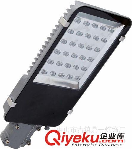 LED路燈/路燈桿 30W36W40W50W壓鑄LED路燈頭花生米透鏡4米5米6米7米路燈桿路燈