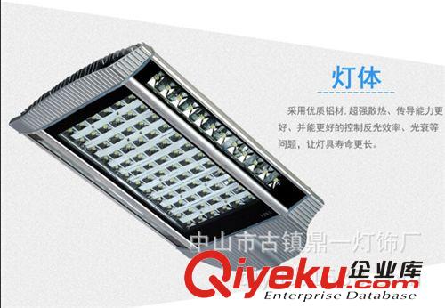 LED路灯/路灯杆 三面发光led路灯头48W64W80W96W112W128W路灯杆5米6米7米8米9米