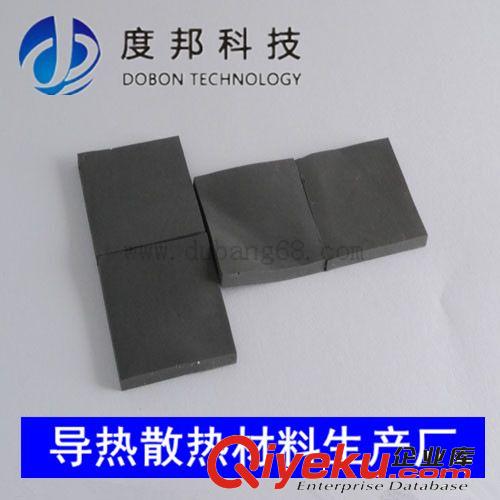 CP導(dǎo)熱硅膠片系列 供應(yīng)深圳/東莞/佛山/廈門/中山LED導(dǎo)熱硅膠片 黑色導(dǎo)熱硅膠墊原始圖片2