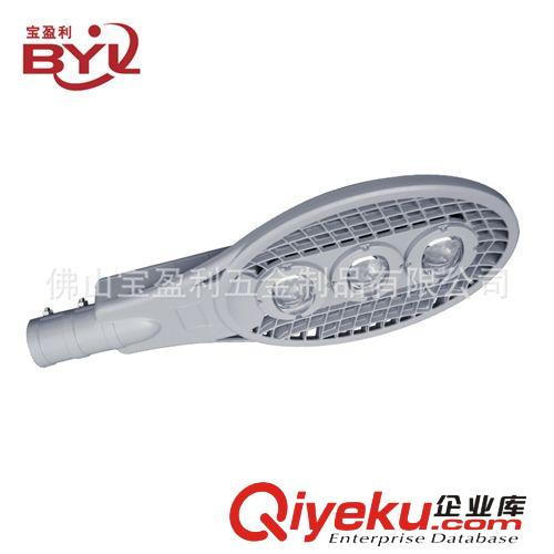 LED路燈外殼 佛山 LED外殼廠家直銷180W 新款 路燈外殼  led外殼