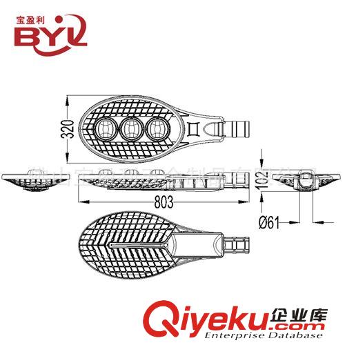 LED路燈外殼 佛山 LED外殼廠家直銷180W 新款 路燈外殼  led外殼