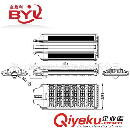 LED路燈外殼 LED外殼廠家直銷180WLED模組路燈LED路燈外殼批發(fā)