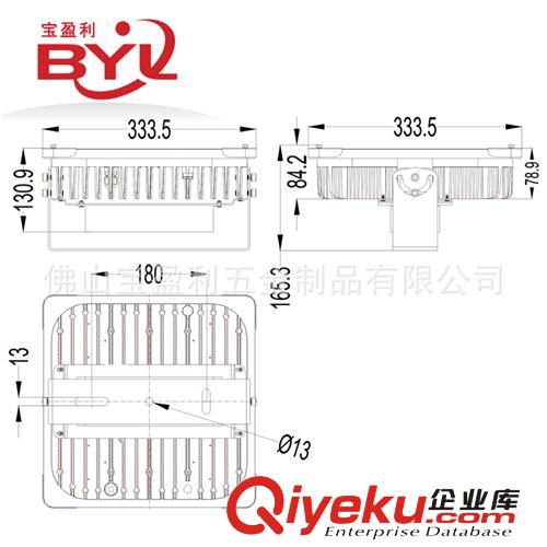 LED倉庫燈外殼 LED燈具廠家專業提供LED倉庫燈金屬外殼批發