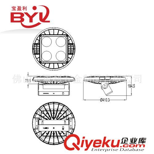 LED倉庫燈外殼 LED外殼 工廠直銷130W LED倉庫燈外殼