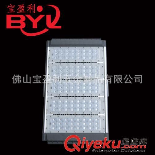 LED隧道燈外殼 佛山 led外殼廠家直銷200W LED隧道燈外殼 led模組隧道燈外殼