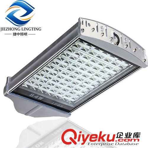 LED路燈頭成品 LED型材路燈 LED112W路燈 戶外路燈 廠家直銷 晶元品質(zhì) 保質(zhì)兩年