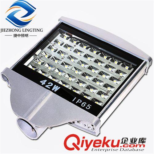 LED路灯头成品 LED路灯头 LED42W成品路灯 平面路灯 进口晶元 CE品质 质保两年