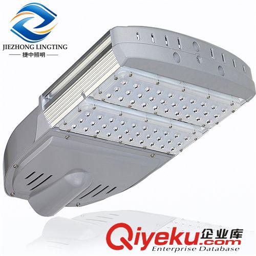 LED路燈頭成品 LED模組路燈 LED60W成品燈頭 隧道燈 進口晶元 CE品質(zhì) 質(zhì)保兩年