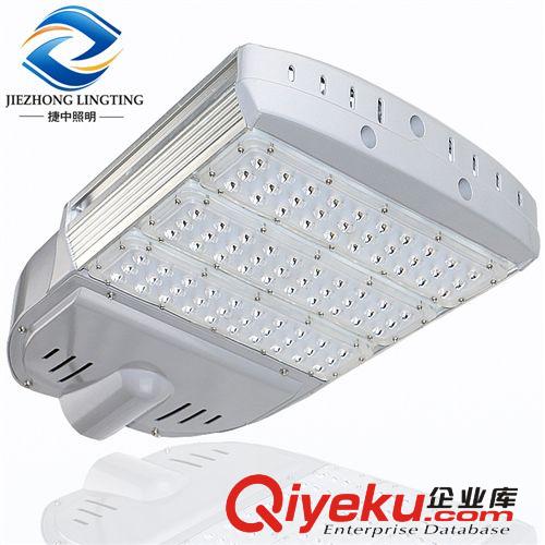 LED路灯头成品 LED模组路灯 LED90W成品灯头 隧道灯 进口晶元 CE品质 质保两年