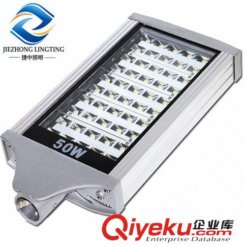 LED路燈頭成品 LED路燈 LED50W壓邊路燈 專業戶外照明 庭院照明 晶元芯片
