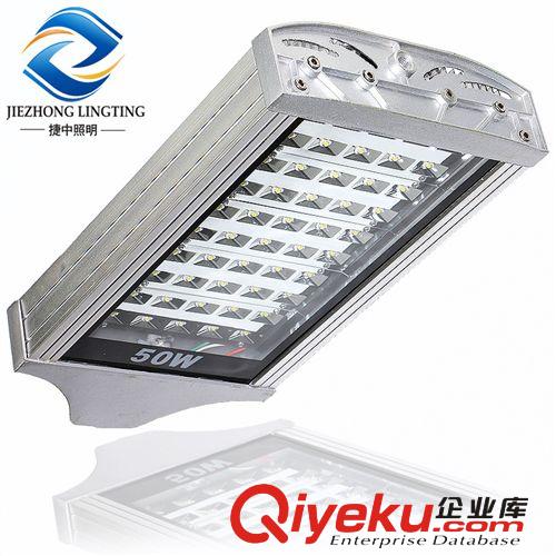 LED路燈頭成品 LED路燈 LED壓邊路燈70W  道路照明 庭院照明 廠房照明 廠價直銷