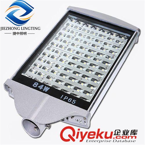 LED路燈頭成品 LED路燈 LED112W路燈頭 LED隧道燈 道路照明 生產(chǎn)路燈 晶元芯片