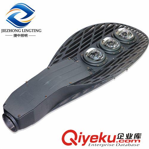 LED路燈外殼 LED路燈外殼 LED網(wǎng)拍路燈150W 壓鑄路燈 集成路燈 專業(yè)生產(chǎn)原始圖片2