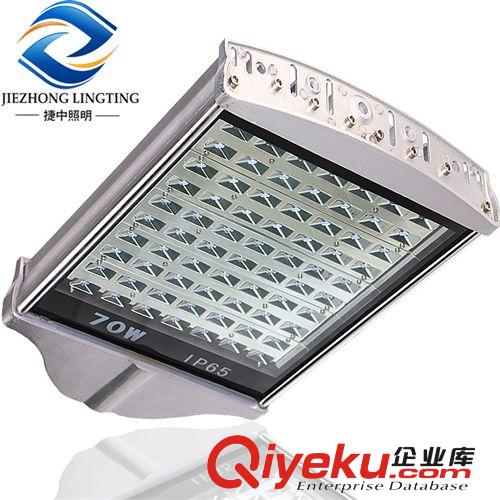 LED路燈外殼 【LED路燈外殼】LED70W路燈 優(yōu)質(zhì)鋁型材 全網(wǎng){zd1} 廠價直銷