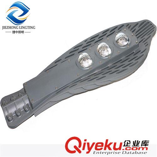 LED路燈外殼 新款直銷 LED路燈外殼 集成海豚路燈 網拍路燈 150W 新款熱銷推薦