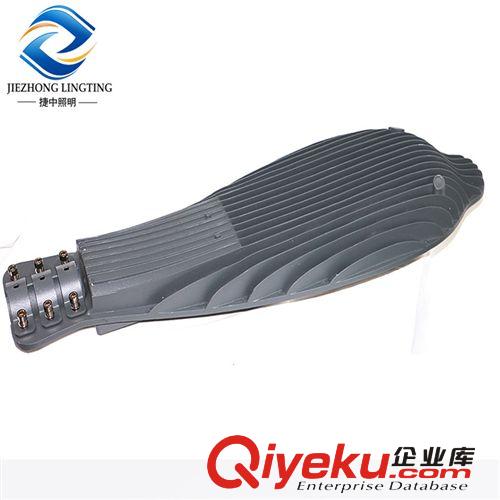 LED路燈外殼 新款直銷 LED路燈外殼 集成海豚路燈 網拍路燈 150W 新款熱銷推薦