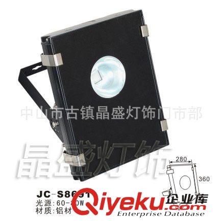 LED隧道燈 80W/100W聚光單頭 隧道燈外殼 路燈