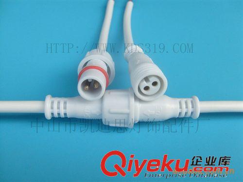 2芯防水插頭 廠家直銷：LED防水插頭 端子連接器 接線端子連接頭原始圖片2