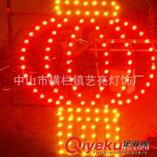 LED造型灯系列 供应双向路灯杆造型双灯笼