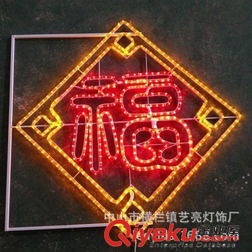 LED大功率系列 LED壁燈 LED點(diǎn)光源 新款大功率七彩漸變戶外亮化燈原始圖片2