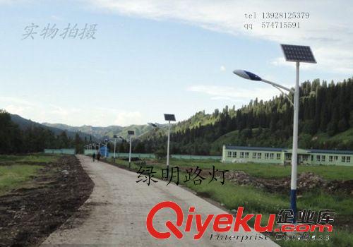 太陽能系列產(chǎn)品 廠家長期生產(chǎn)新農(nóng)村建設(shè)路燈  6米LED路燈  太陽能路燈及50W燈頭原始圖片2