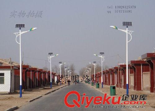 道路燈 廠家直銷新農村改造建設路燈  太陽能路燈   LED節能燈原始圖片2