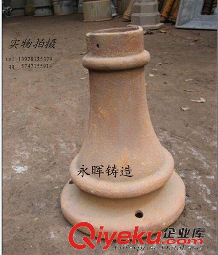 翻砂鑄鋁鑄鐵座 廣東中山廣告標(biāo)識(shí)裝飾底座 鑄造翻砂底座  燈桿底座及配件原始圖片3