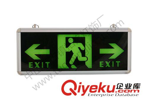 指示牌 出口指示燈具，應(yīng)急指示燈，廠家供應(yīng)EXIT，左向出口原始圖片2