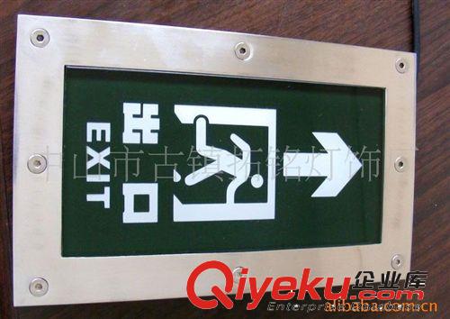 指示牌 LED地埋燈，LED指示燈，廠家直銷消防燈，國標應急燈原始圖片2
