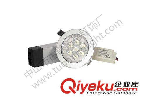 應急電源 LED應急電源，消防應急，節(jié)能燈應急，LED天花燈停電工作