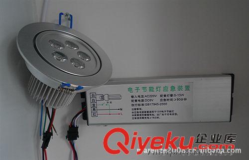 應急電源 供應天花燈應急裝置，大功率LED應急裝置，應急器，消防應急照明原始圖片2