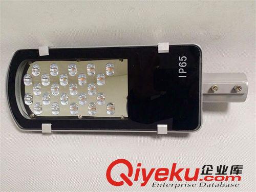 LED路燈外殼 中山廠家供應(yīng)24W路燈外殼壓鑄路燈外殼小牙刷路燈外殼