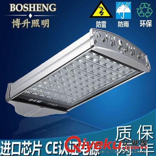 LED路灯成品灯头 【直销】LED路灯 LED型材路灯头 道路照明灯具 专业生产 两年质保