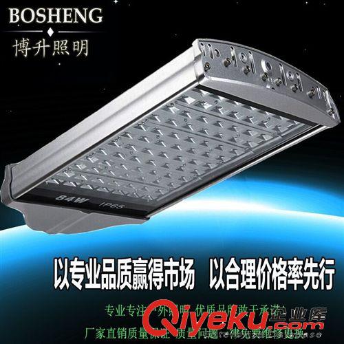 LED路灯成品灯头 【直销】LED路灯 LED型材路灯头 道路照明灯具 专业生产 两年质保