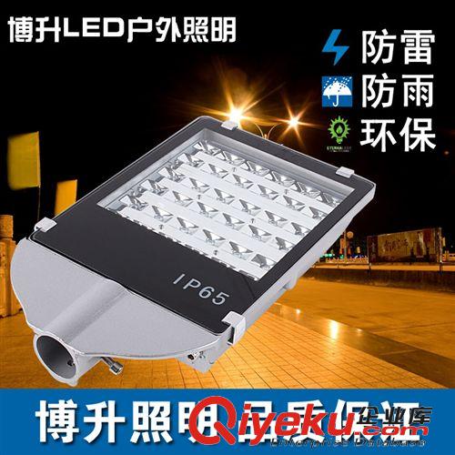 LED路燈成品燈頭 《廠家直銷》LED路燈 LED154W路燈頭 LED道路照明燈具