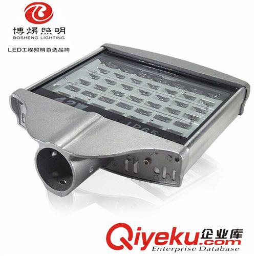 LED路燈成品燈頭 【變形金剛】LED路燈 LED變形金剛路燈 戶外照明燈具 壓鑄路燈頭