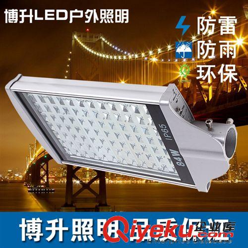 LED路燈成品燈頭 《批發》LED路燈頭 LED42W道路照明燈 戶外燈具 庭院燈具 草坪燈