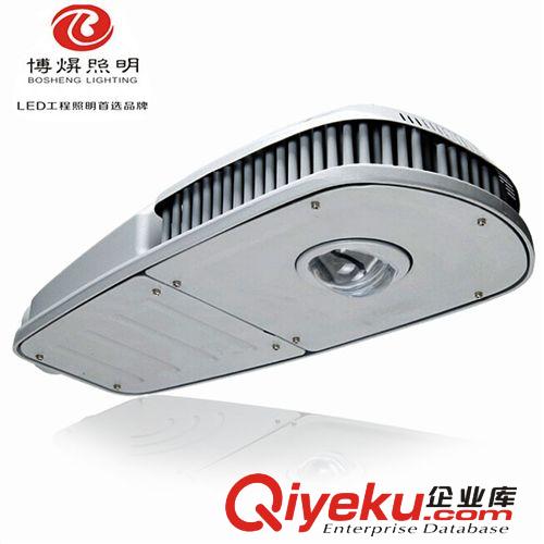 LED路燈成品燈頭 【牛眼路燈】LED路燈 LED集成60W120W160W路燈 壓鑄路燈