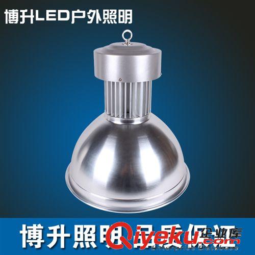 LED工矿灯成品灯头 LED工矿灯 工矿灯 厂房灯 工厂车间照明灯30W80W120W120W210W