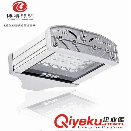 LED投光灯成品灯头 【工厂直销】LED路灯 LED20W压边路灯 专业生产质量保证 质保两年