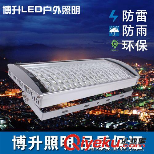 LED投光燈成品燈頭 《zp》博焺LED弧形路燈 大功率投光燈  道路照明高桿燈具原始圖片2