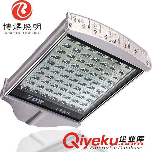 LED路灯外壳套件 《路灯外壳》LED70W路灯 中厚外壳套件   优惠促销 1套起批