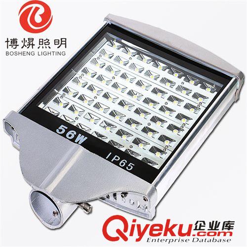 LED路燈外殼套件 《廠家直銷》LED路燈外殼 LED道路照明 全網(wǎng){zd1} 清倉直銷原始圖片2